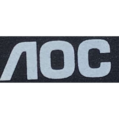 CONTROL REMOTO ORIGINAL NUEVO PARA TV AOC / NUMERO DE PARTE 7601-320012-0044AOC1-WZSC7601RA0 / 7601-320012-0044AOC1-WZSC7601RA0-1973101218 - Imagen 2